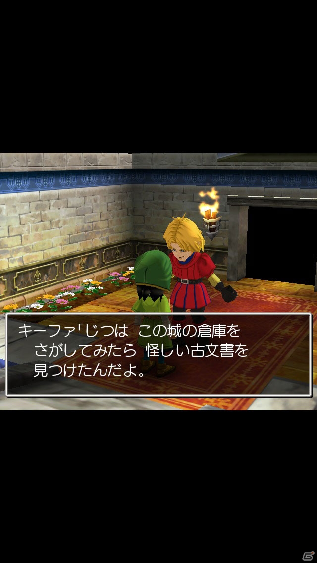 iOS/Android「ドラゴンクエストVII　エデンの戦士たち」を紹介！小さな子どもの好奇心が壮大な冒険の物語へ【ほっとアプリレビュー】の画像10