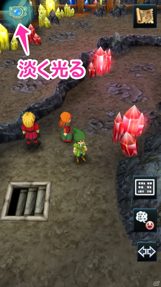 iOS/Android「ドラゴンクエストVII　エデンの戦士たち」を紹介！小さな子どもの好奇心が壮大な冒険の物語へ【ほっとアプリレビュー】の画像18