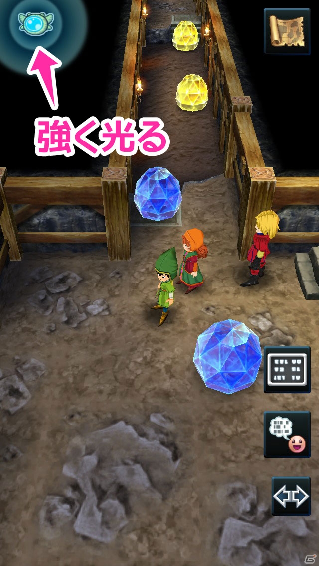 iOS/Android「ドラゴンクエストVII　エデンの戦士たち」を紹介！小さな子どもの好奇心が壮大な冒険の物語へ【ほっとアプリレビュー】の画像19