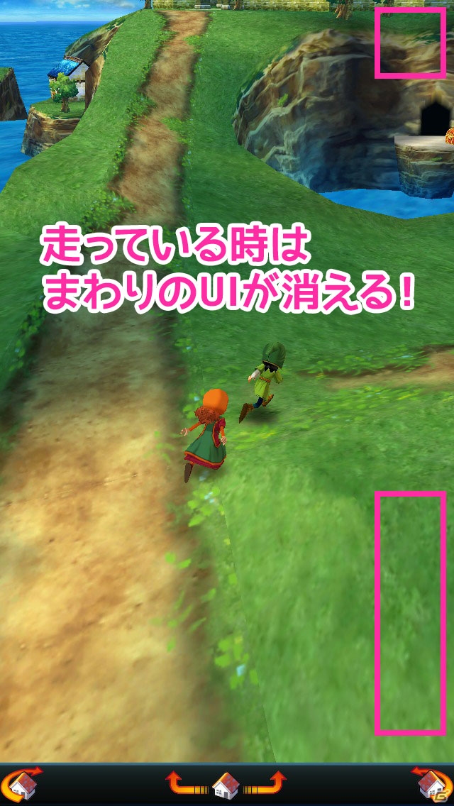 iOS/Android「ドラゴンクエストVII　エデンの戦士たち」を紹介！小さな子どもの好奇心が壮大な冒険の物語へ【ほっとアプリレビュー】の画像20