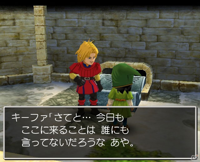 iOS/Android「ドラゴンクエストVII　エデンの戦士たち」を紹介！小さな子どもの好奇心が壮大な冒険の物語へ【ほっとアプリレビュー】の画像3