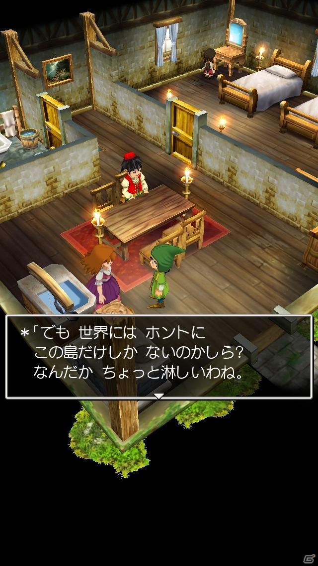 iOS/Android「ドラゴンクエストVII　エデンの戦士たち」を紹介！小さな子どもの好奇心が壮大な冒険の物語へ【ほっとアプリレビュー】の画像6