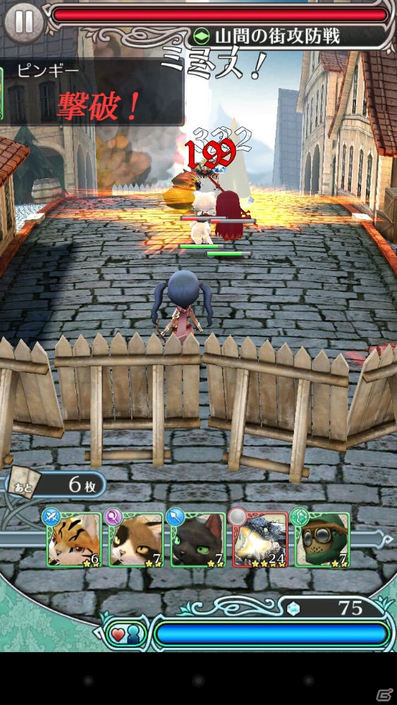 iOS版もいよいよリリース！指1本でバリエーション豊かなステージが楽しめる「姫王と最後の騎士団」プレイレポートの画像17