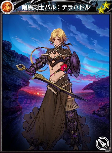iOS/Android「メビウス ファイナルファンタジー」と「TERRA BATTLE」がコラボ！限定コラボカード＆キャラクターが手に入るの画像2