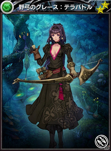 iOS/Android「メビウス ファイナルファンタジー」と「TERRA BATTLE」がコラボ！限定コラボカード＆キャラクターが手に入るの画像4