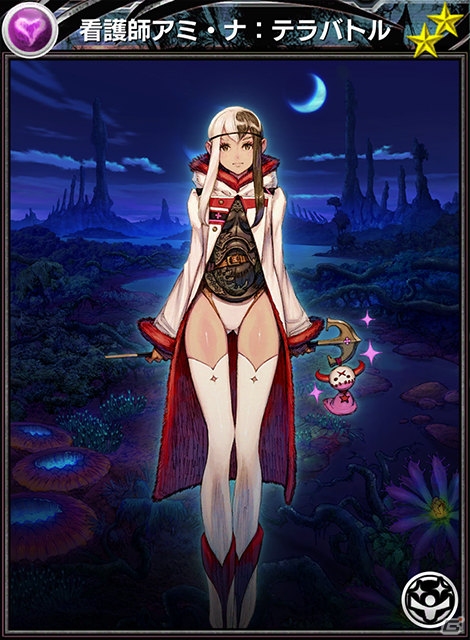iOS/Android「メビウス ファイナルファンタジー」と「TERRA BATTLE」がコラボ！限定コラボカード＆キャラクターが手に入るの画像5