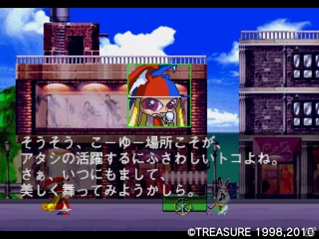 世界を平和にしかできない正義のゲーム「シルエットミラージュ」を紹介？ ジョーダンでしょ、カンベンしてよね！の画像64