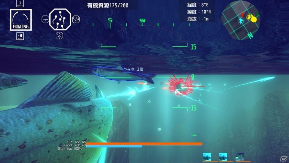 鮭が撃つはビーム！大海はオープンワールド！群れのエースは私！海洋生物のアクションSTG「ACE OF SEAFOOD」プレイレポートの画像14