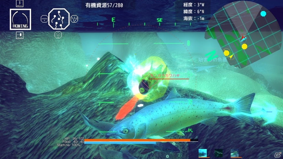 鮭が撃つはビーム！大海はオープンワールド！群れのエースは私！海洋生物のアクションSTG「ACE OF SEAFOOD」プレイレポートの画像41