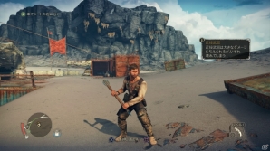 世紀末！荒野！逃走！復讐！つまりPS4/Xbox One「マッドマックス」プレイレビュー！の画像32