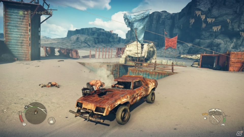 世紀末！荒野！逃走！復讐！つまりPS4/Xbox One「マッドマックス」プレイレビュー！の画像41