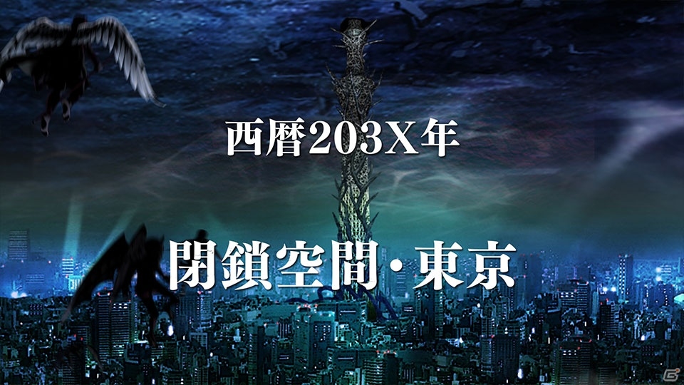 3DS「真・女神転生IV FINAL」ティザーサイトで主人公のイラストやPVが公開の画像2