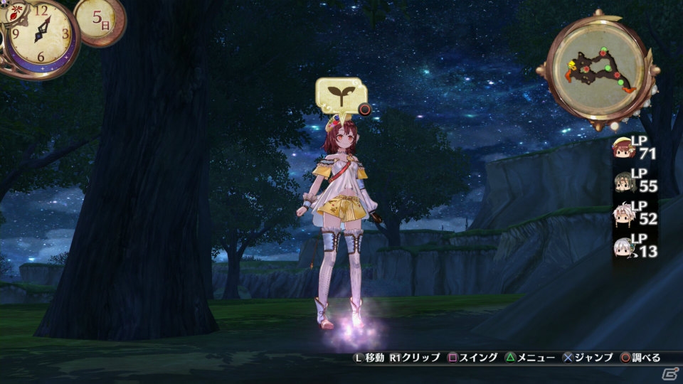 PS4/PS3/PS Vita「ソフィーのアトリエ ～不思議な本の錬金術士～」採取、調合、バトルと大忙しなソフィーの1日を紹介―仲間たちとの関係性もチェックの画像9