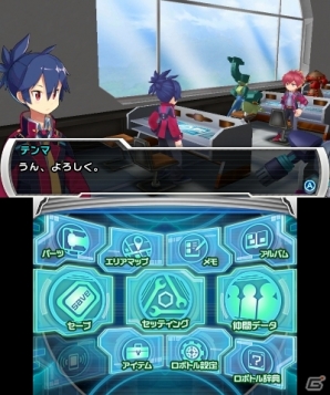 メタビーが主人公の前に立ち塞がる！？3DS「メダロット9 カブトVer./クワガタVer.」が2015年12月24日に発売決定の画像10
