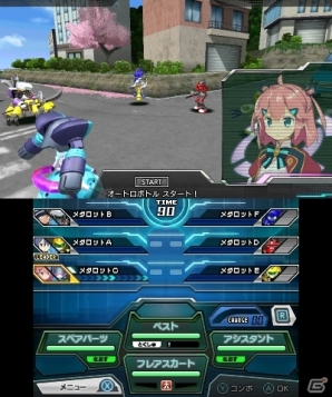 メタビーが主人公の前に立ち塞がる！？3DS「メダロット9 カブトVer./クワガタVer.」が2015年12月24日に発売決定の画像12
