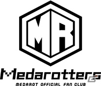メタビーが主人公の前に立ち塞がる！？3DS「メダロット9 カブトVer./クワガタVer.」が2015年12月24日に発売決定の画像20