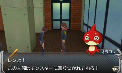 3DS「モンスターストライク」魔法少女風のキュートなモンスター・オリーブが登場！物語の舞台・神ノ原や「モンストゲート」を紹介の画像14