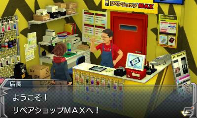 3DS「モンスターストライク」魔法少女風のキュートなモンスター・オリーブが登場！物語の舞台・神ノ原や「モンストゲート」を紹介の画像19