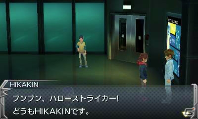 3DS「モンスターストライク」魔法少女風のキュートなモンスター・オリーブが登場！物語の舞台・神ノ原や「モンストゲート」を紹介の画像20