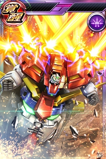 iOS/Android「ガンダムコンクエスト」鉄血のオルフェンズ放送記念！ガンダム・バルバトス＆三日月・オーガスが全員プレゼントの画像11