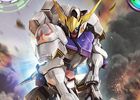 iOS/Android「ガンダムコンクエスト」鉄血のオルフェンズ放送記念！ガンダム・バルバトス＆三日月・オーガスが全員プレゼント