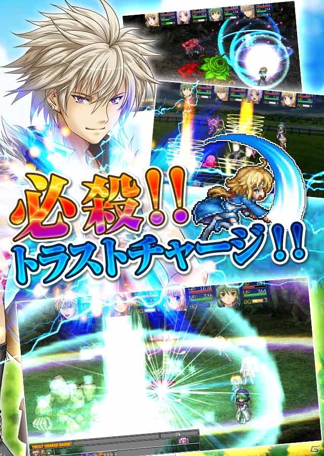 フィーチャーフォン版をフルリメイク！ファンタジーRPG「アスディバインクロス」Android版が11月に配信の画像3