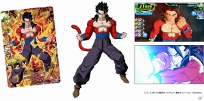孫悟飯が“超サイヤ人4”に！カードゲーム「ドラゴンボールヒーローズ」5周年＆4億枚突破記念企画が発表の画像2