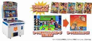 孫悟飯が“超サイヤ人4”に！カードゲーム「ドラゴンボールヒーローズ」5周年＆4億枚突破記念企画が発表の画像5