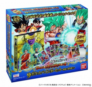 人気新品 ドラゴンボールＺ パート4 カードゲーム5 ドラゴンボール