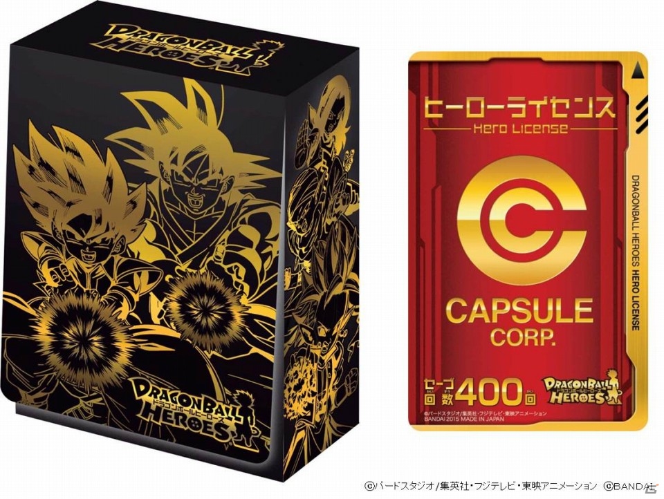 孫悟飯が“超サイヤ人4”に！カードゲーム「ドラゴンボールヒーローズ」5周年＆4億枚突破記念企画が発表の画像10