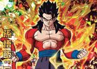 孫悟飯が“超サイヤ人4”に！カードゲーム「ドラゴンボールヒーローズ」5周年＆4億枚突破記念企画が発表