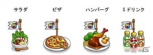 iOS/Android「城とドラゴン」レアアバター券を手に入れよう！「腕くらべOFFレアアイテム争奪バトル」が開催の画像2