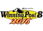 PS4/PS3/PS Vita/PC「Winning Post 8 2016」が発表―“受け継がれる血統のロマン”がさらにパワーアップ