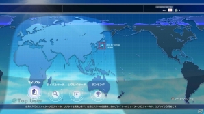 PS4/PC「ストリートファイターV」CBT2で利用できるCFN（カプコン・ファイターズ・ネットワーク）を紹介の画像1