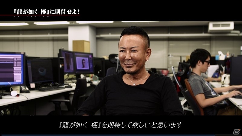 「龍が如く」TGS 10周年記念シアター映像が公開―ラストには「龍が如く6（仮称）」に登場するビートたけしさんの姿もの画像3