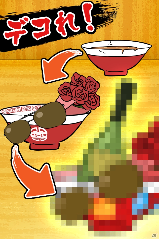 iOS/Android「HOT！イケ麺はつくれる！」GOODROIDと「東海オンエア」がコラボした新作アクションが配信！の画像4