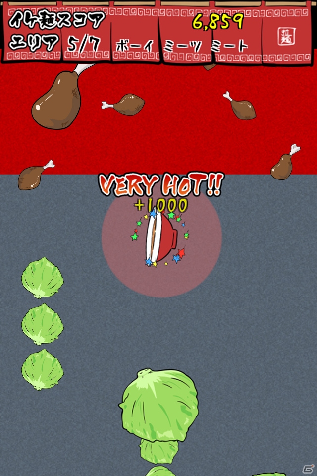 iOS/Android「HOT！イケ麺はつくれる！」GOODROIDと「東海オンエア」がコラボした新作アクションが配信！の画像5