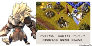 iOS/Android「リトル ノア」version 1.9.5が公開！新アニマ・氷双剣士ノア＆LEGEND ライオネルも登場の画像3