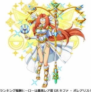iOS/Android「超銀河秘球 コズミックボール」リアルタイム対戦機能「レーティングマッチ」が追加！報酬には毎月新ヒーローが登場の画像2