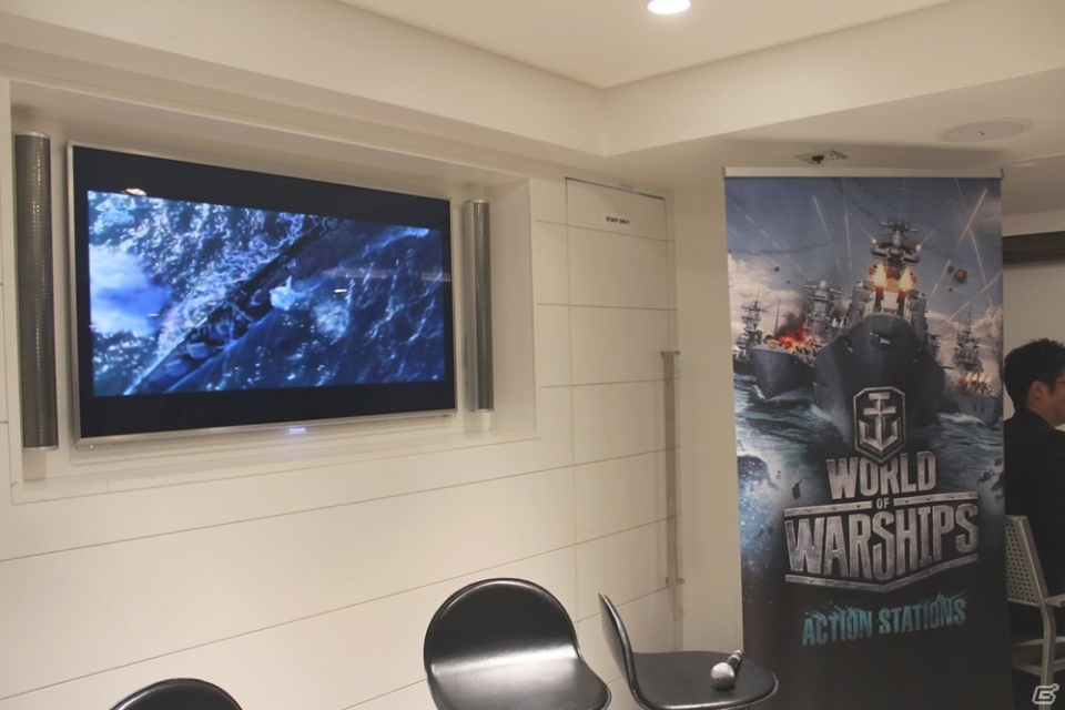 アニメ「蒼き鋼のアルペジオ ―アルス・ノヴァ―」とのコラボレーションの詳細も！「World of Warships 進水式」レポートの画像1