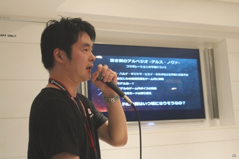 アニメ「蒼き鋼のアルペジオ ―アルス・ノヴァ―」とのコラボレーションの詳細も！「World of Warships 進水式」レポートの画像13