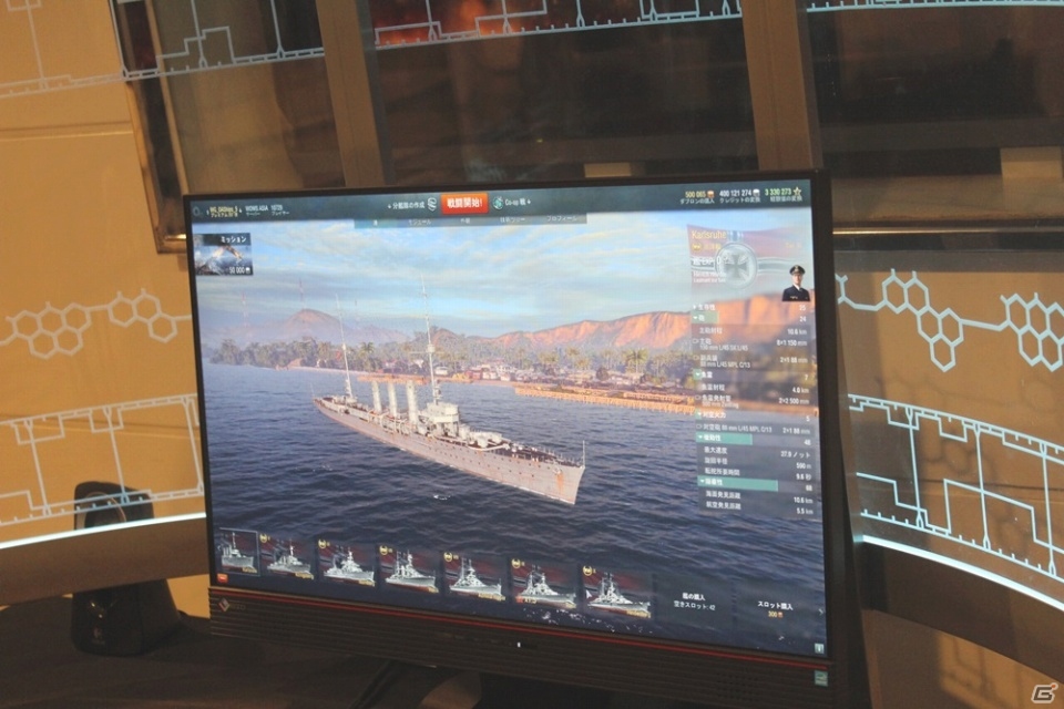 アニメ「蒼き鋼のアルペジオ ―アルス・ノヴァ―」とのコラボレーションの詳細も！「World of Warships 進水式」レポートの画像17