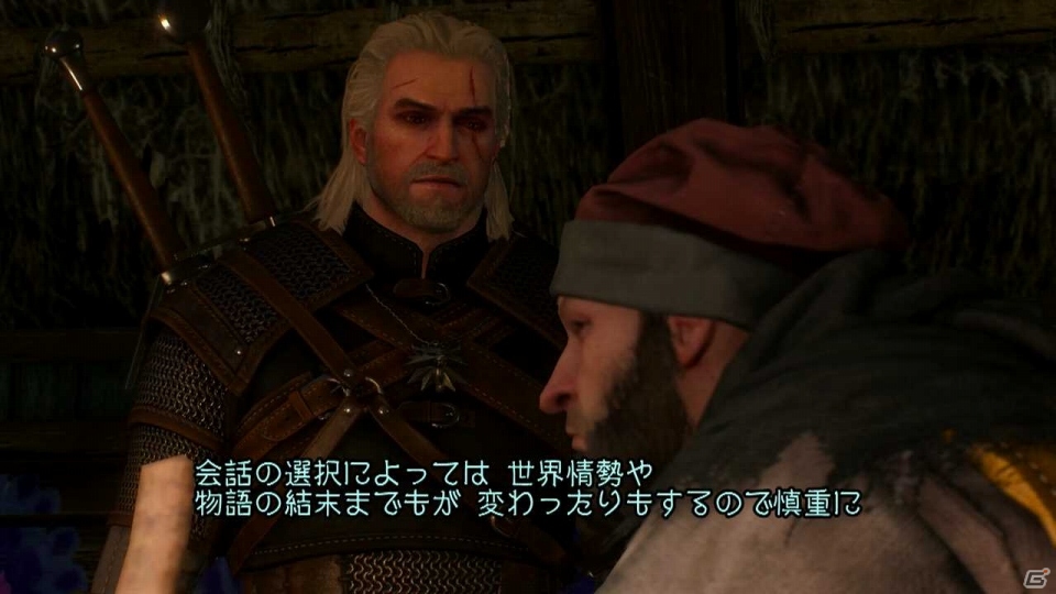 PS4/Xbox One「ウィッチャー3 ワイルドハント」エキスパンション・パック第1弾「無情なる心」が配信！ときちくさんのプレイ動画も公開の画像1