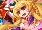 目指すは世界征服！天才魔法使いの冒険を描くiOS/Android向けSRPG「ファンタジーウォータクティクス」が2015年11月より配信