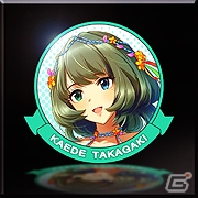 PS3「エースコンバット インフィニティ」特製エンブレムが手に入る「アイドルマスター シンデレラガールズ スターライトステージ」コラボ第1弾が開催！の画像7