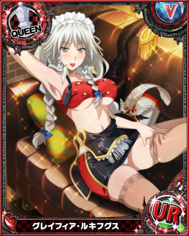 Mobage「ハイスクールD×D」クエストイベント「ドキドキ☆ハプニングマーチです!!」が開催の画像1