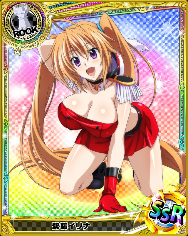 Mobage「ハイスクールD×D」クエストイベント「ドキドキ☆ハプニングマーチです!!」が開催の画像3