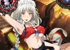 Mobage「ハイスクールD×D」クエストイベント「ドキドキ☆ハプニングマーチです!!」が開催