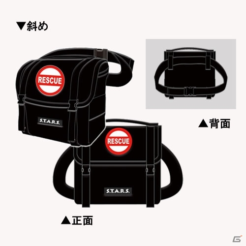 Tシャツやバッグにポンチョなど「バイオハザード」2016年発売グッズラインナップを紹介の画像4