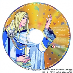 PS Vita/PSP「アンジェリーク ルトゥール」最新イベントスチル＆ゲーム画面が公開！BOX特典CD用描き下ろしイラストもお披露目の画像10